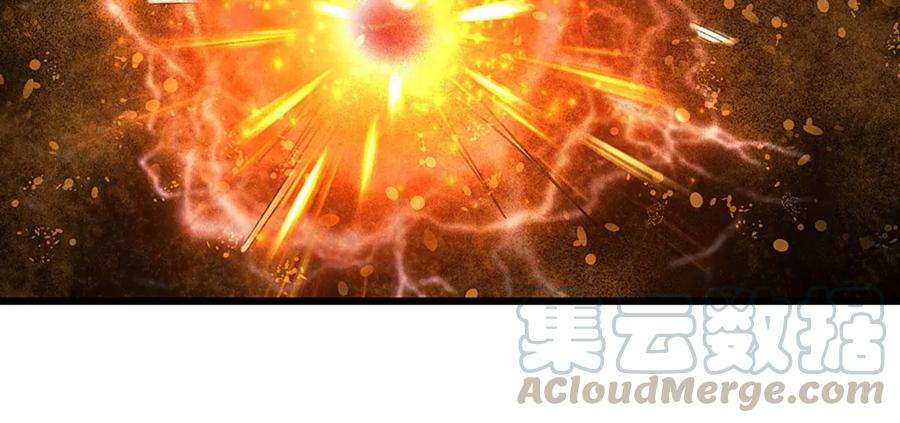 开局签到至尊丹田53话 帝子之争，幕后黑手