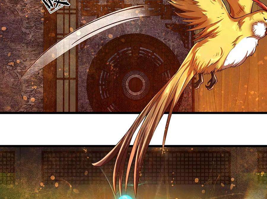 开局签到至尊丹田53话 帝子之争，幕后黑手