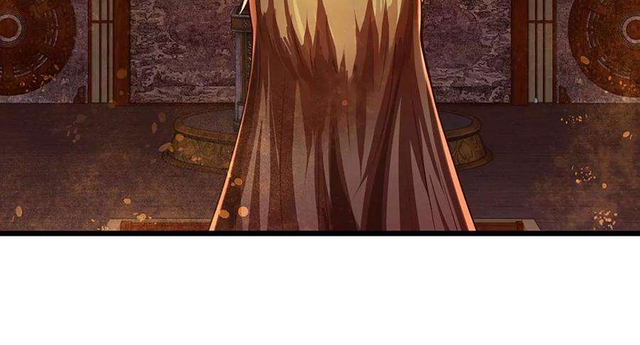 开局签到至尊丹田53话 帝子之争，幕后黑手