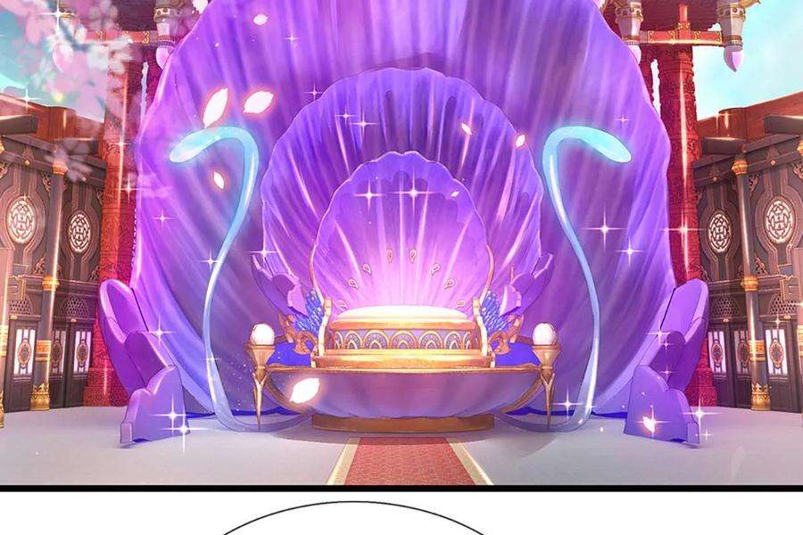 开局签到至尊丹田54话 瑶池共浴，仇人寻衅