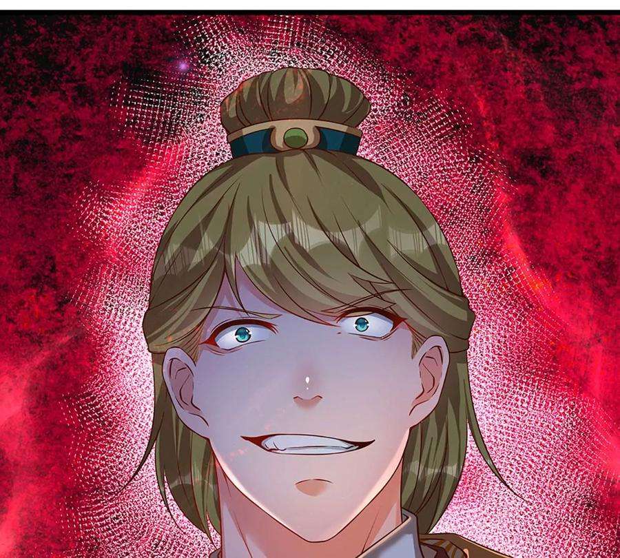 开局签到至尊丹田55话 家人相协，忠心护主