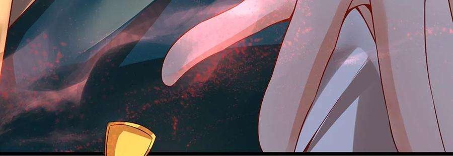 开局签到至尊丹田55话 家人相协，忠心护主