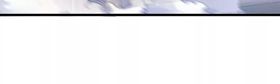 开局签到至尊丹田55话 家人相协，忠心护主