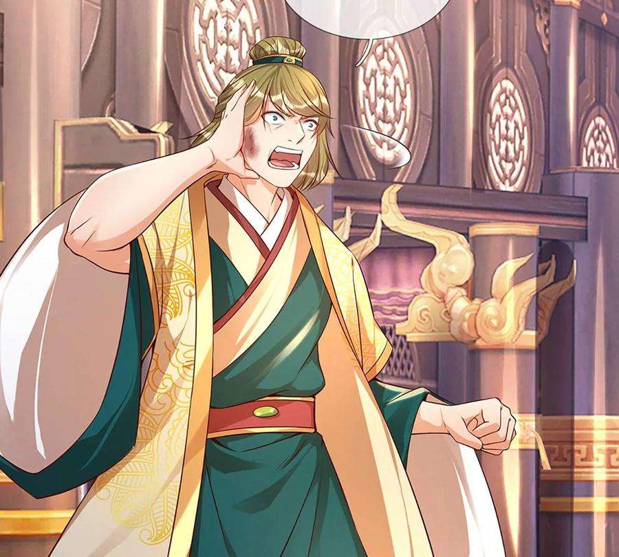 开局签到至尊丹田56话 以多欺少，黄老现身