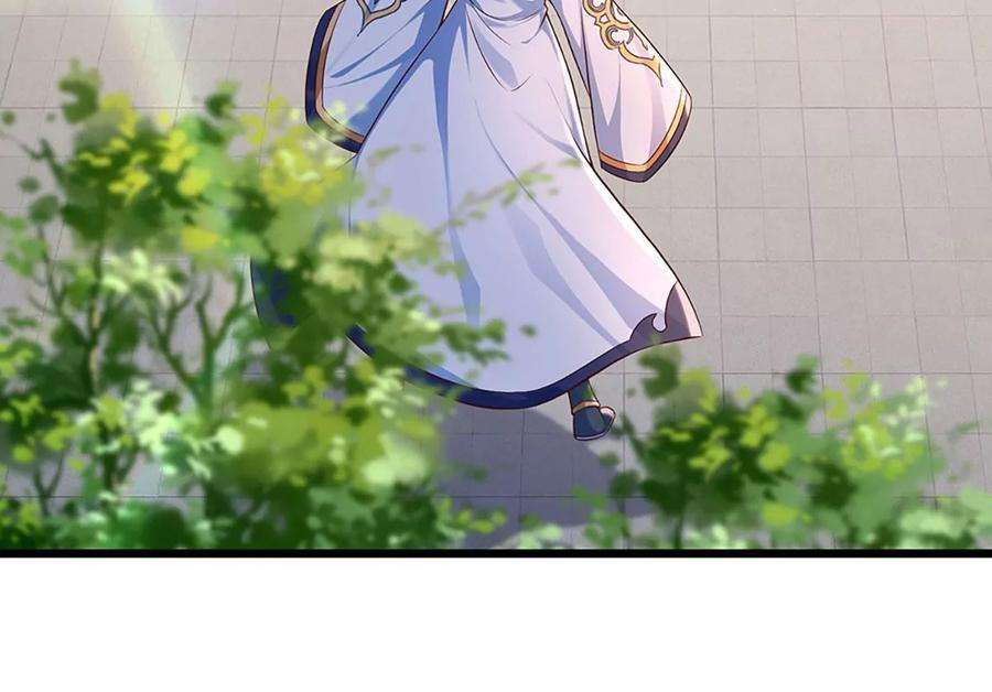 开局签到至尊丹田56话 以多欺少，黄老现身