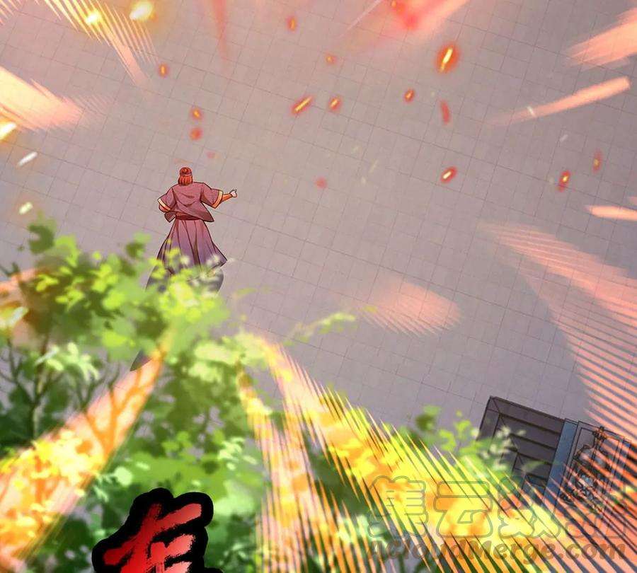 开局签到至尊丹田56话 以多欺少，黄老现身