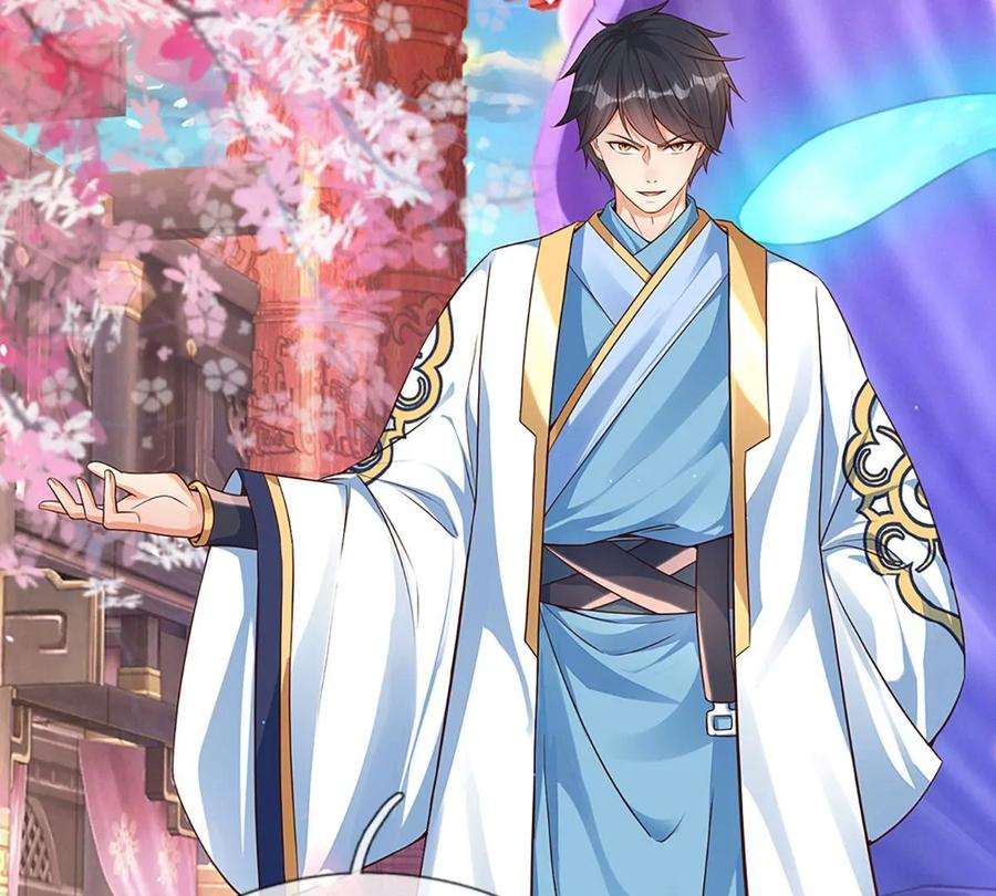 开局签到至尊丹田56话 以多欺少，黄老现身