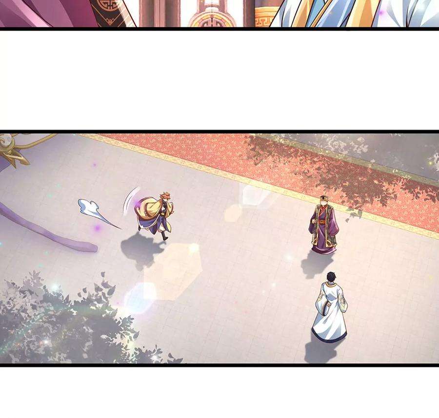 开局签到至尊丹田57话 昔日亲戚，洛家姐弟