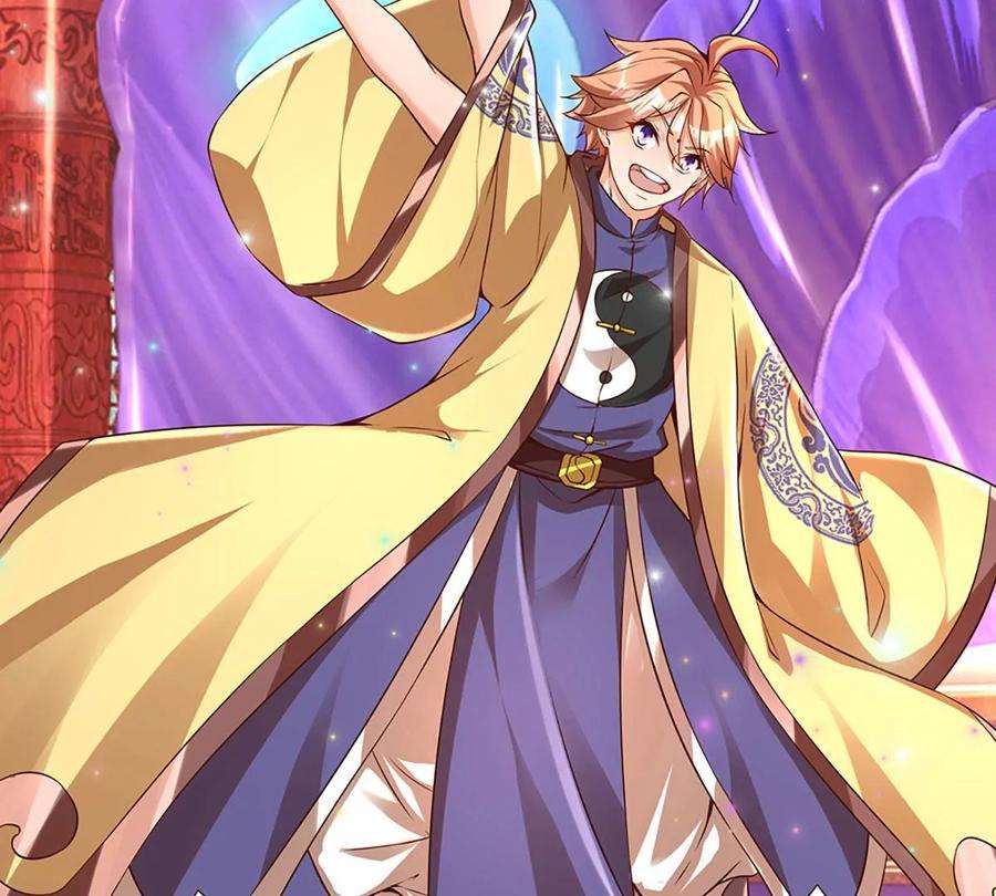 开局签到至尊丹田57话 昔日亲戚，洛家姐弟