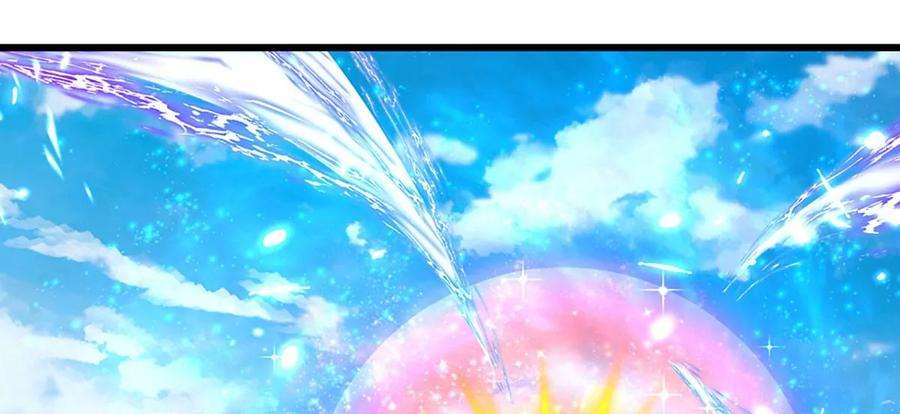 开局签到至尊丹田59话 纳元护身，激将无用