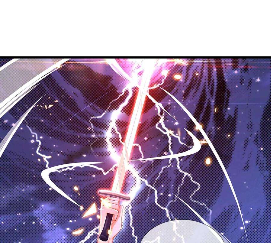 开局签到至尊丹田59话 纳元护身，激将无用