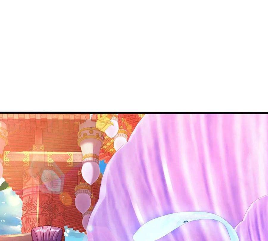 开局签到至尊丹田59话 纳元护身，激将无用