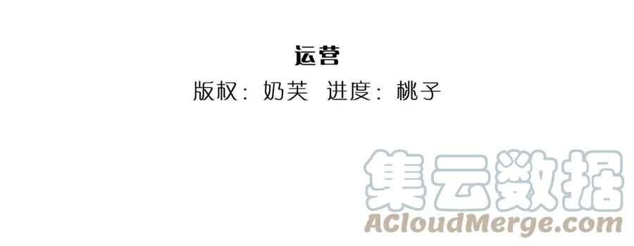 开局签到至尊丹田60话 十万为酬，逼我出手