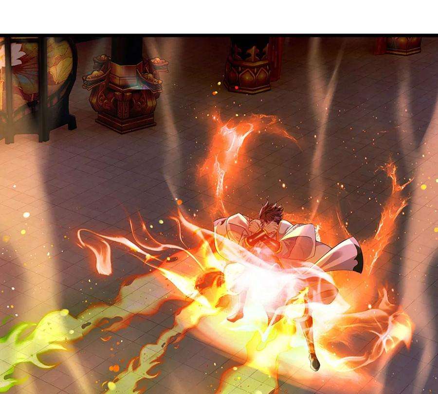 开局签到至尊丹田61话 玄蛤神功，吸尽灵力