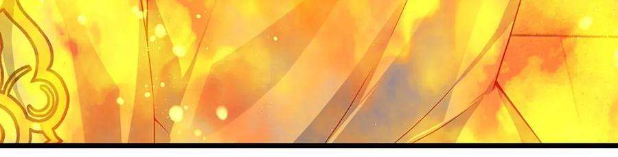 开局签到至尊丹田61话 玄蛤神功，吸尽灵力