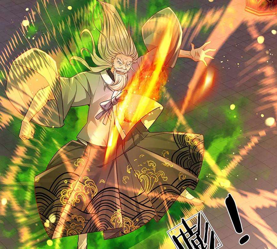 开局签到至尊丹田62话 无穷灵力，爆体而亡