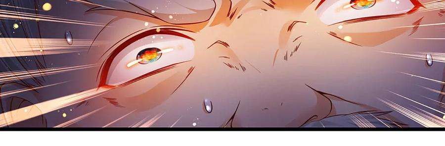 开局签到至尊丹田62话 无穷灵力，爆体而亡