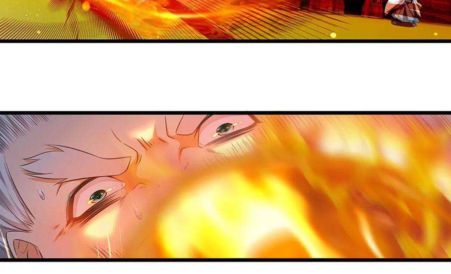 开局签到至尊丹田62话 无穷灵力，爆体而亡