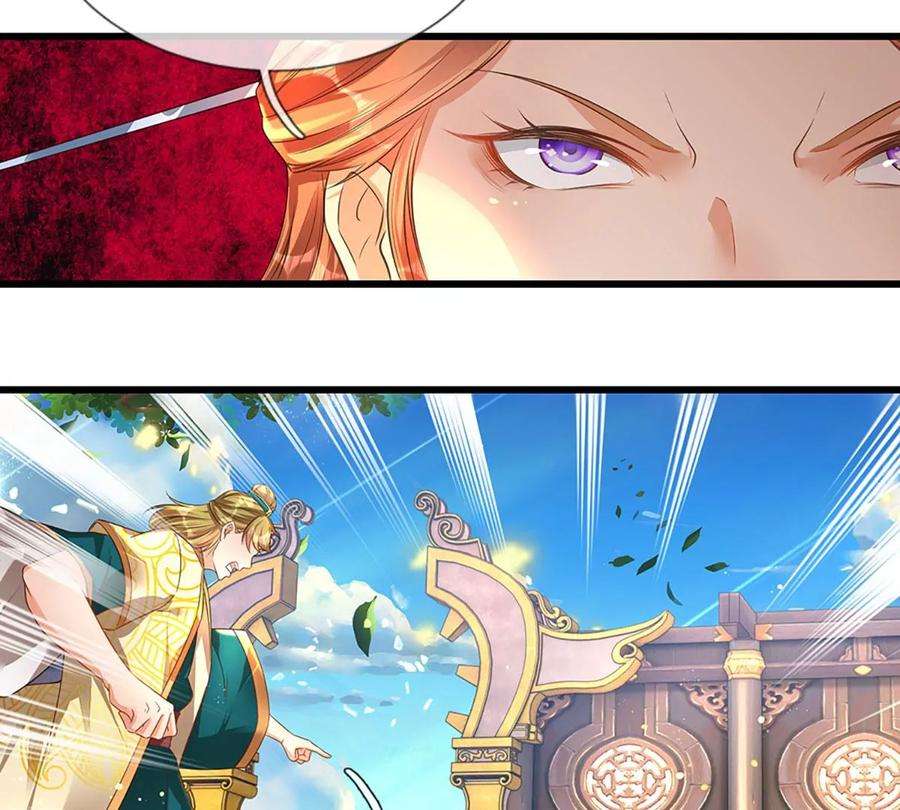 开局签到至尊丹田62话 无穷灵力，爆体而亡