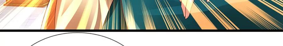 开局签到至尊丹田62话 无穷灵力，爆体而亡