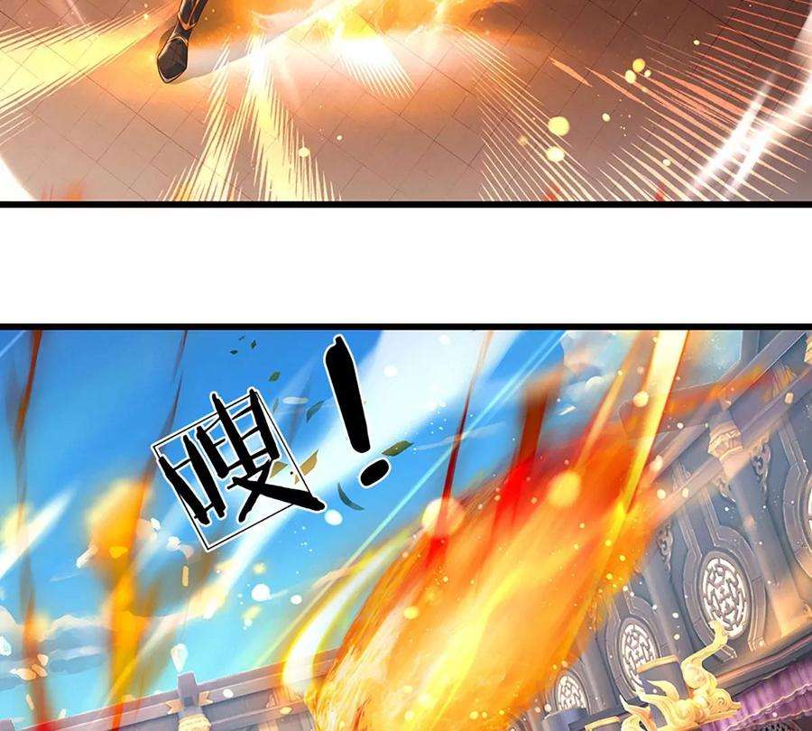 开局签到至尊丹田62话 无穷灵力，爆体而亡