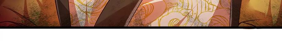 开局签到至尊丹田63话 哪有压迫，哪就有反抗