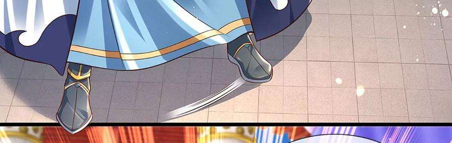 开局签到至尊丹田63话 哪有压迫，哪就有反抗