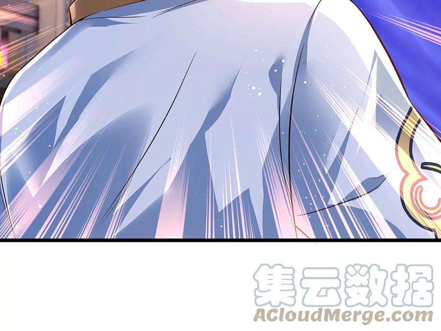 开局签到至尊丹田63话 哪有压迫，哪就有反抗