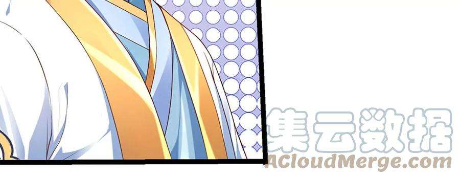 开局签到至尊丹田63话 哪有压迫，哪就有反抗