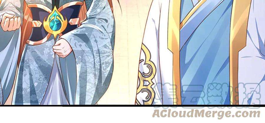 开局签到至尊丹田63话 哪有压迫，哪就有反抗