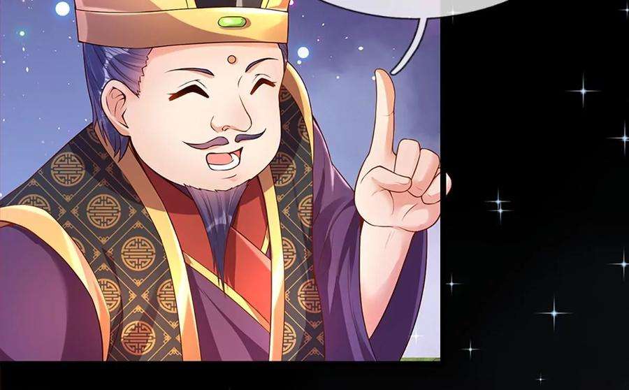 开局签到至尊丹田63话 哪有压迫，哪就有反抗