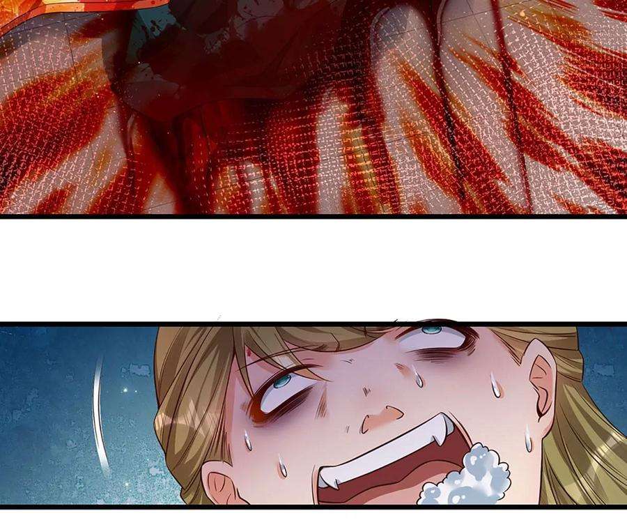 开局签到至尊丹田63话 哪有压迫，哪就有反抗