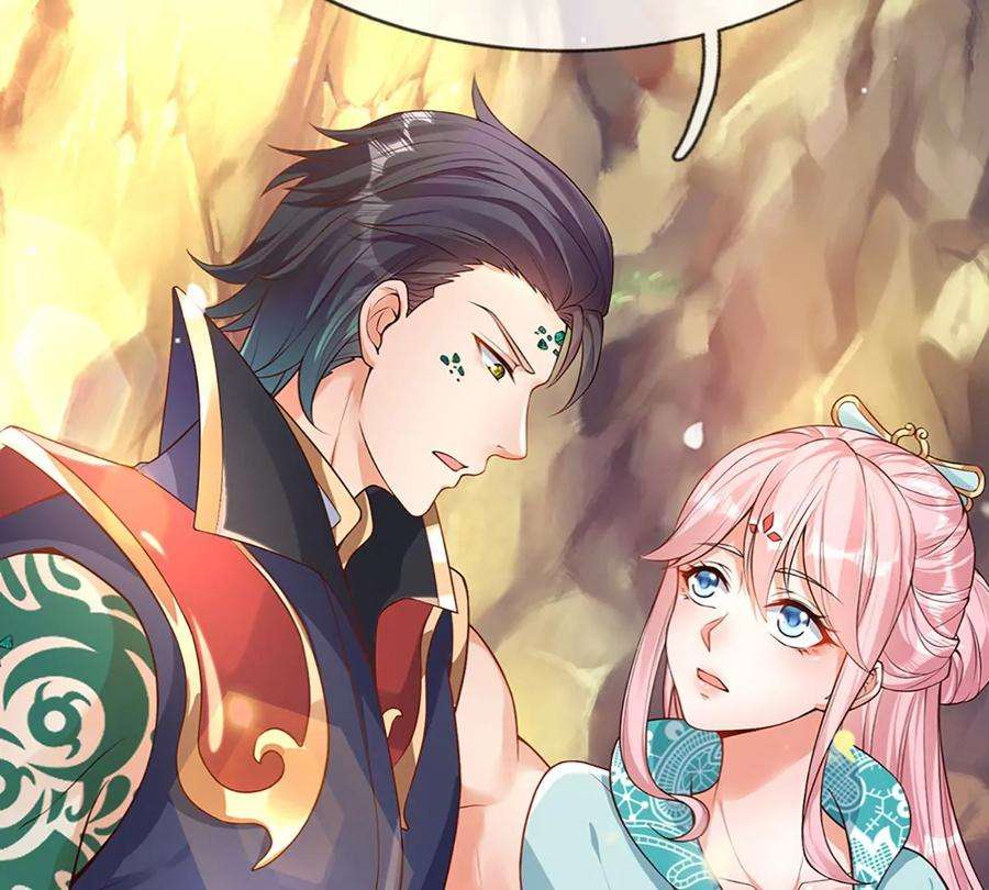 开局签到至尊丹田64话 故意挑衅，圣母驾临