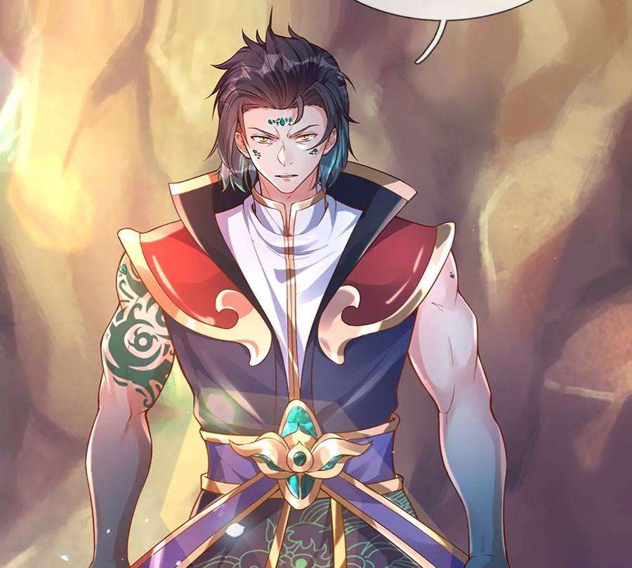 开局签到至尊丹田64话 故意挑衅，圣母驾临