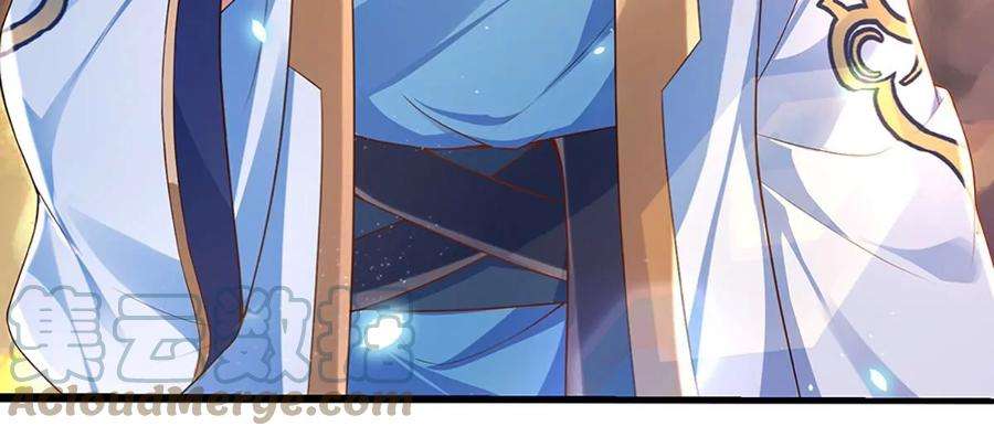 开局签到至尊丹田64话 故意挑衅，圣母驾临