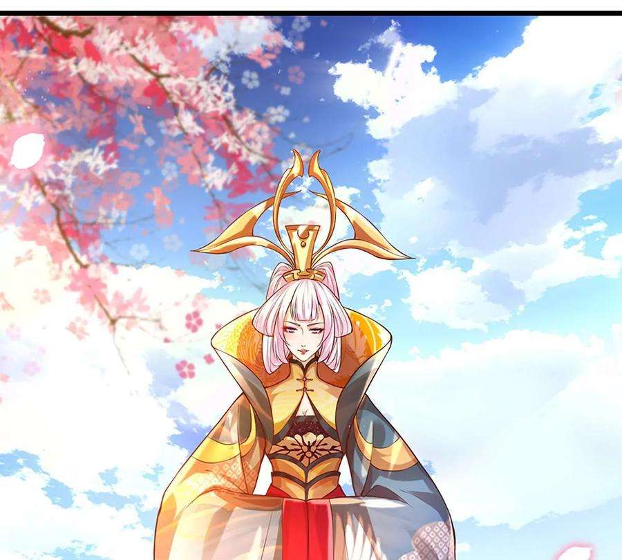 开局签到至尊丹田64话 故意挑衅，圣母驾临