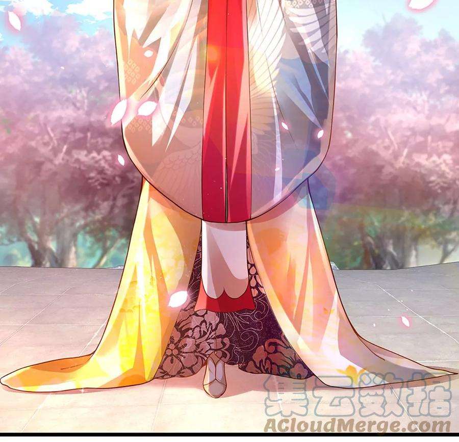 开局签到至尊丹田64话 故意挑衅，圣母驾临