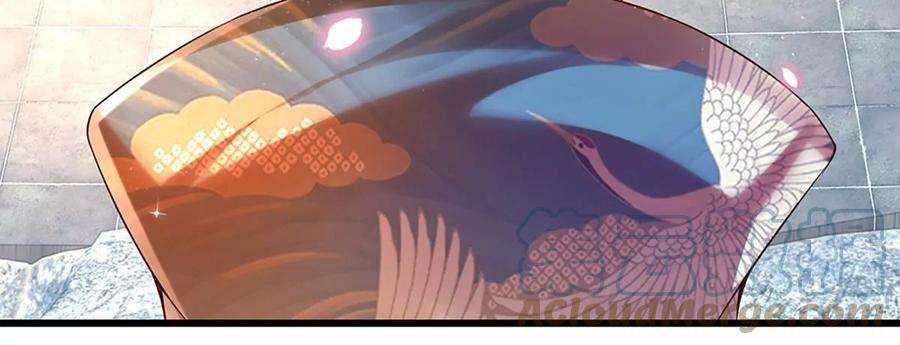 开局签到至尊丹田64话 故意挑衅，圣母驾临