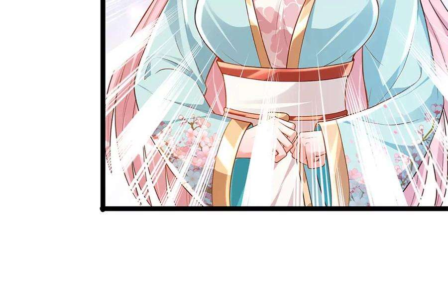 开局签到至尊丹田64话 故意挑衅，圣母驾临