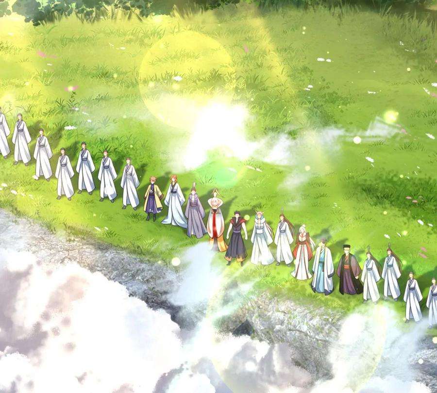 开局签到至尊丹田65话 瑶池盛宴，观云悟道