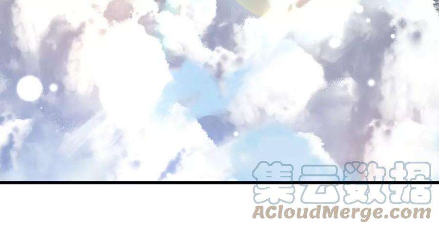 开局签到至尊丹田65话 瑶池盛宴，观云悟道