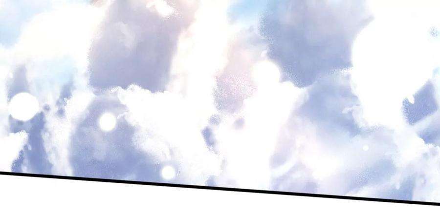 开局签到至尊丹田66话 你行你上，参悟法则