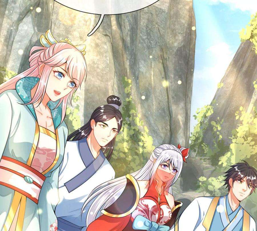 开局签到至尊丹田66话 你行你上，参悟法则