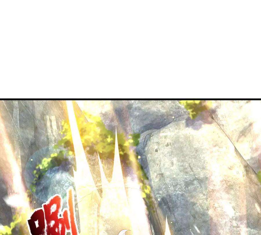 开局签到至尊丹田66话 你行你上，参悟法则