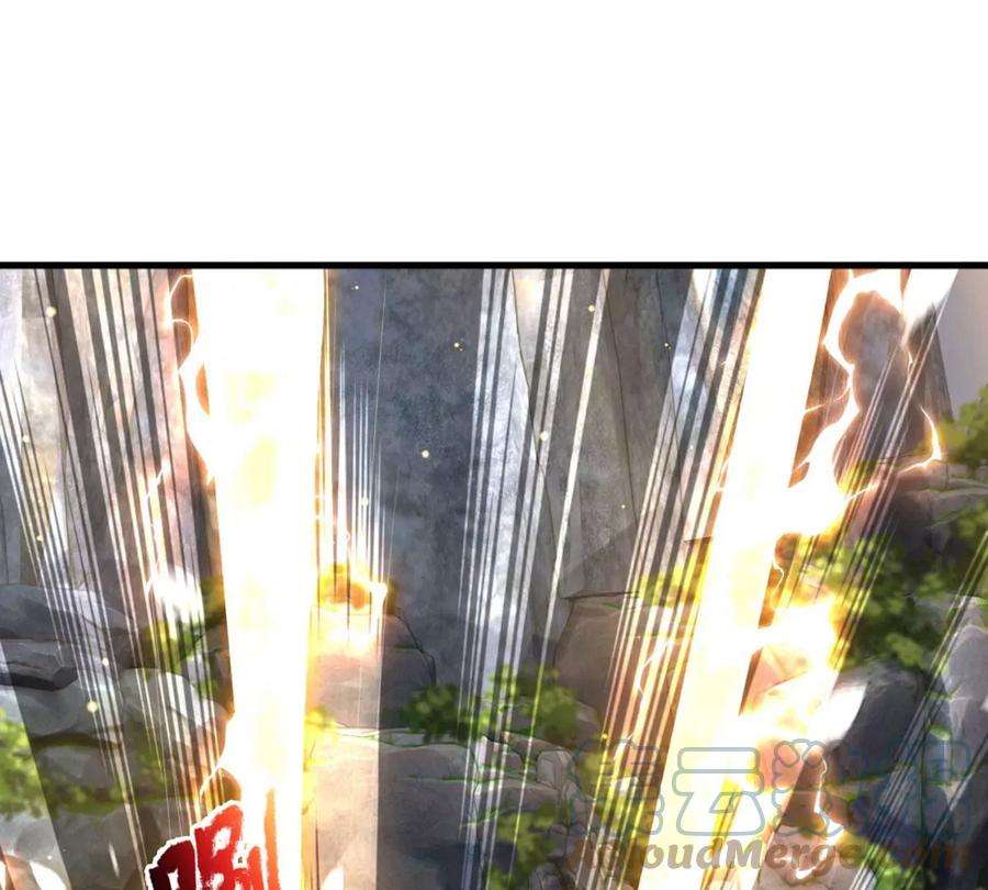 开局签到至尊丹田66话 你行你上，参悟法则