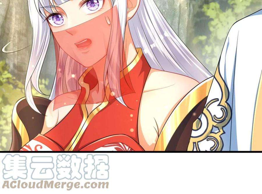 开局签到至尊丹田66话 你行你上，参悟法则