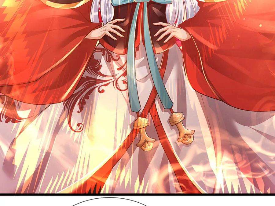 开局签到至尊丹田67话 圣子作弊，先天道体