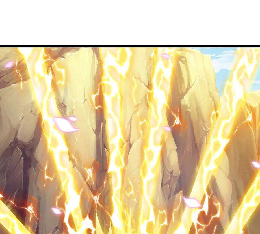 开局签到至尊丹田67话 圣子作弊，先天道体