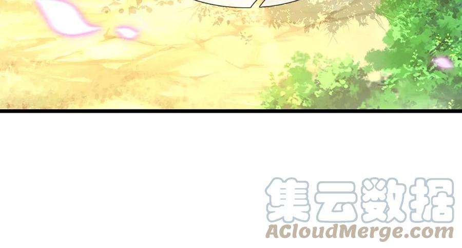 开局签到至尊丹田67话 圣子作弊，先天道体