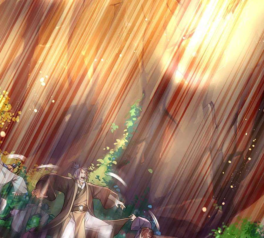 开局签到至尊丹田68话 悟出帝路，竟然是她